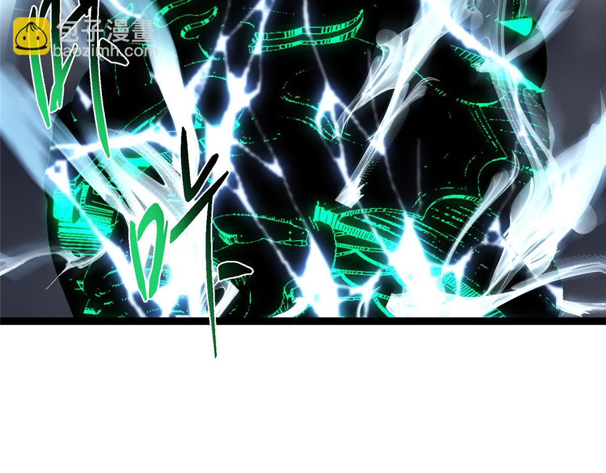 掌門低調點 - 477 讓我助你逆天而行！(1/5) - 7