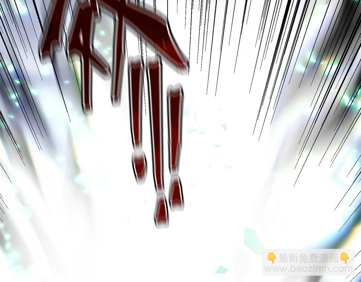 掌門低調點 - 477 讓我助你逆天而行！(1/5) - 2