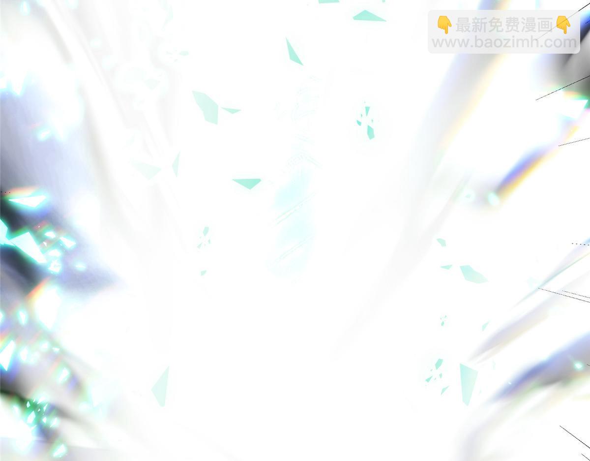 掌門低調點 - 477 讓我助你逆天而行！(1/5) - 4