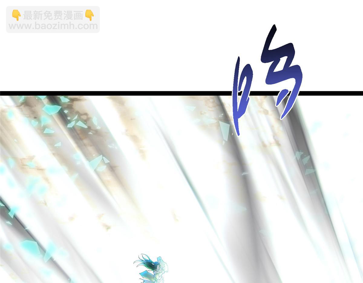 掌門低調點 - 477 讓我助你逆天而行！(1/5) - 7