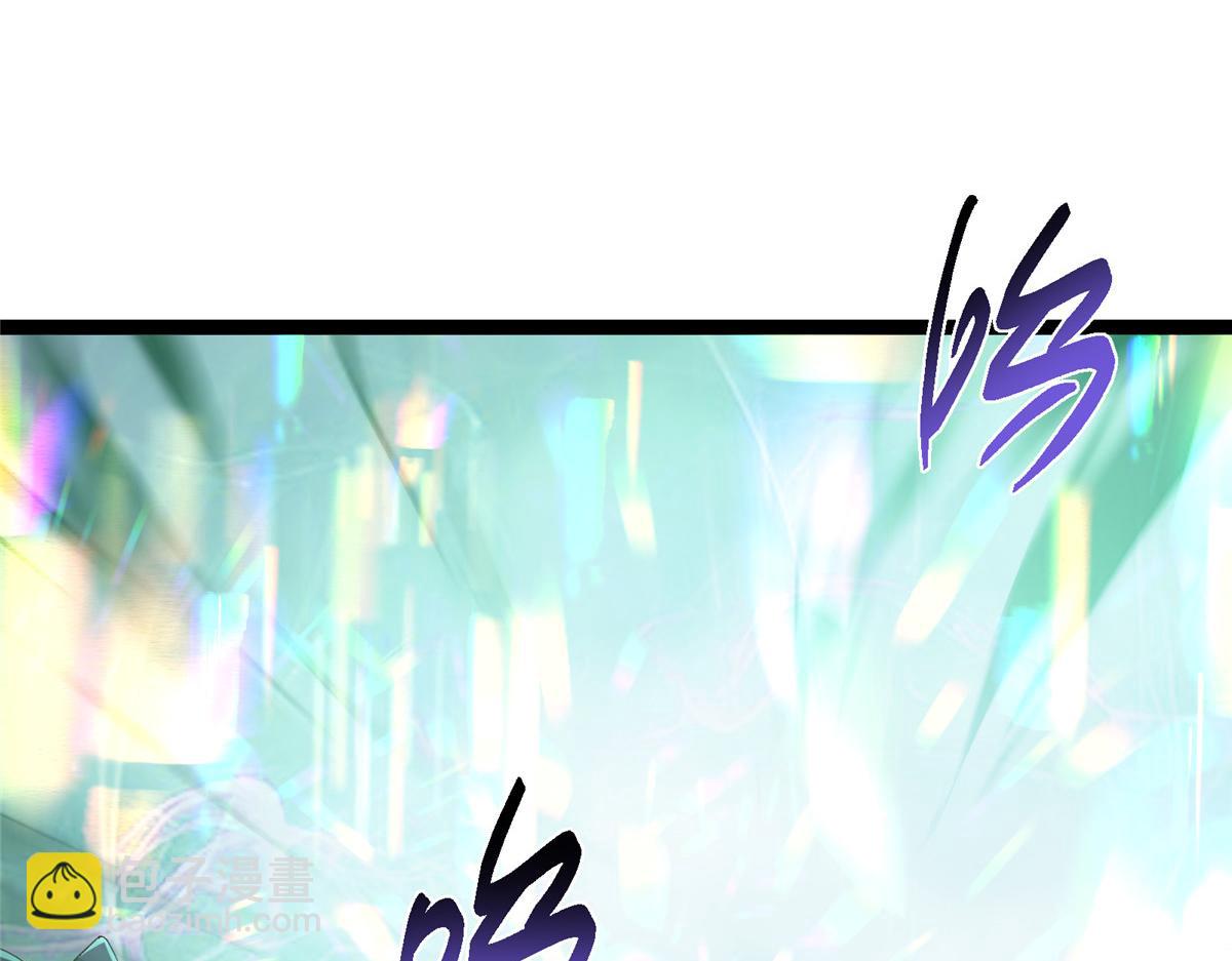 掌門低調點 - 477 讓我助你逆天而行！(1/5) - 5