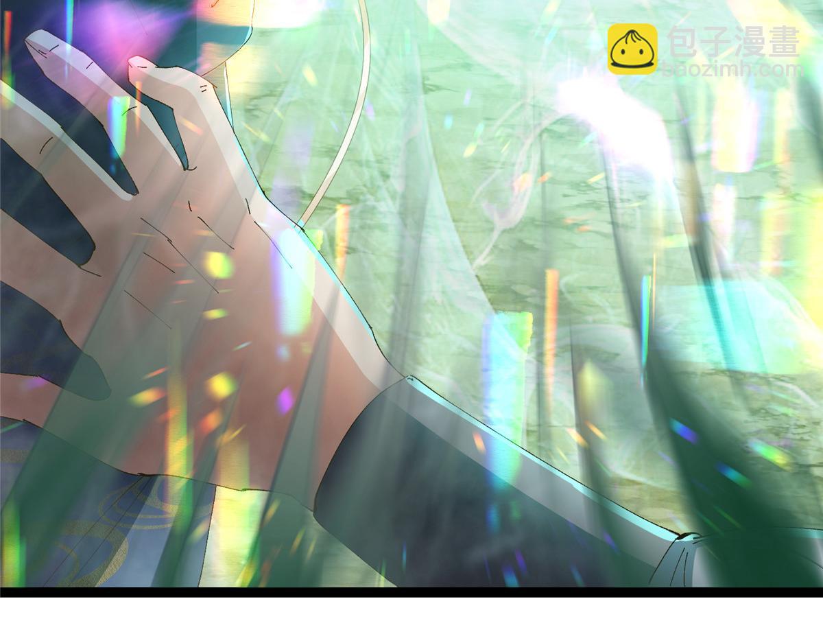 掌門低調點 - 477 讓我助你逆天而行！(1/5) - 7