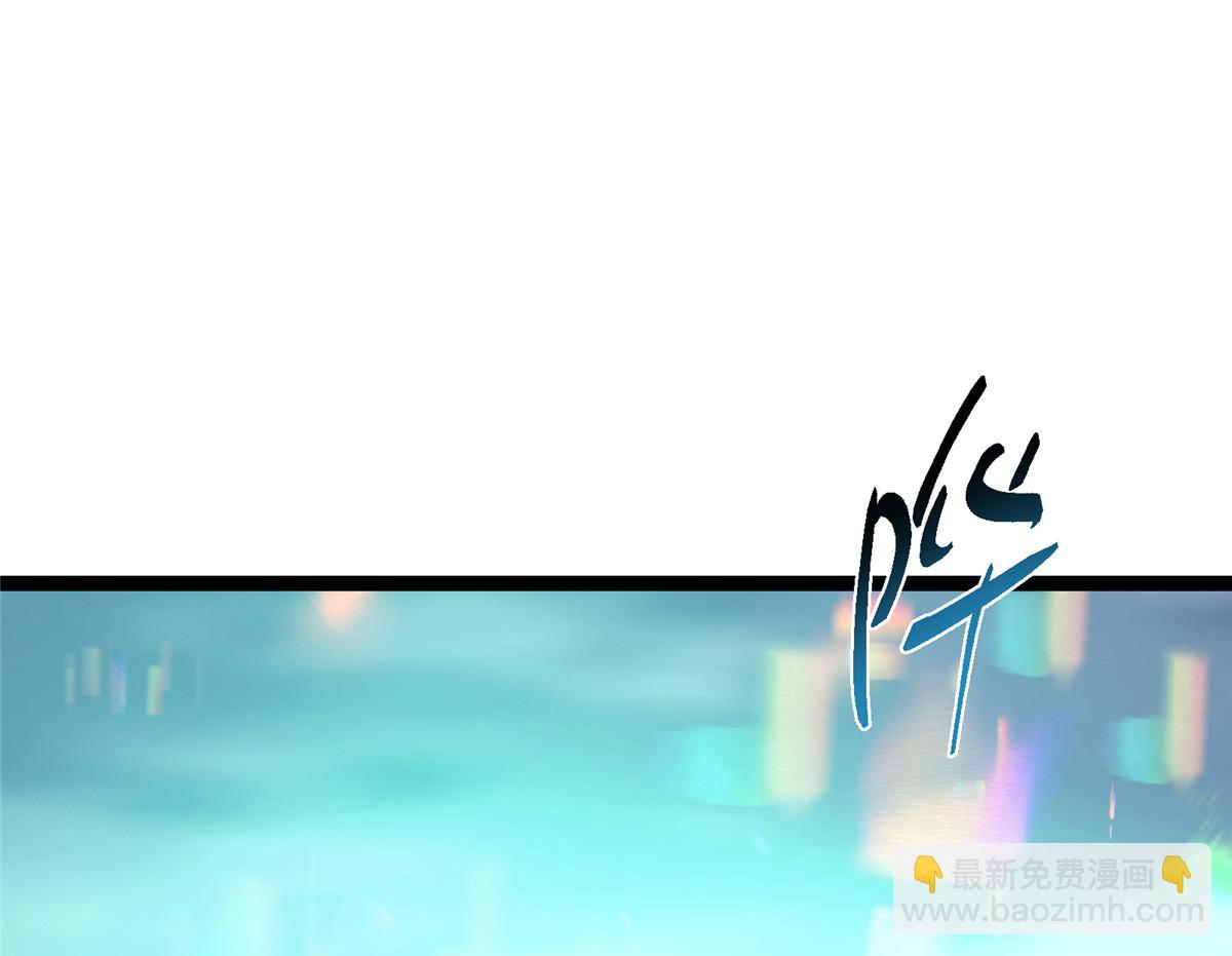 掌門低調點 - 477 讓我助你逆天而行！(1/5) - 8