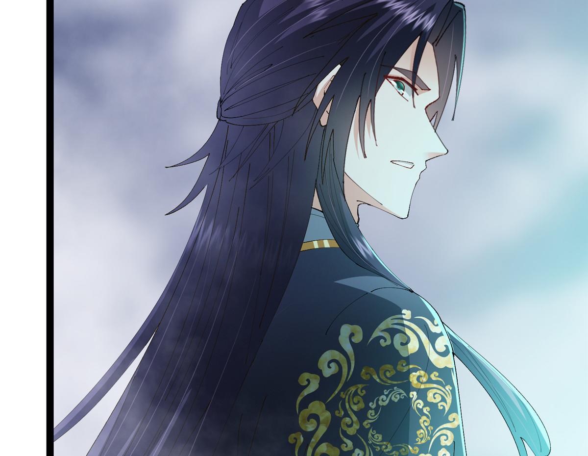 掌門低調點 - 477 讓我助你逆天而行！(2/5) - 8