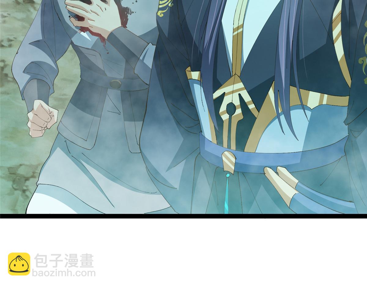 掌門低調點 - 477 讓我助你逆天而行！(2/5) - 4