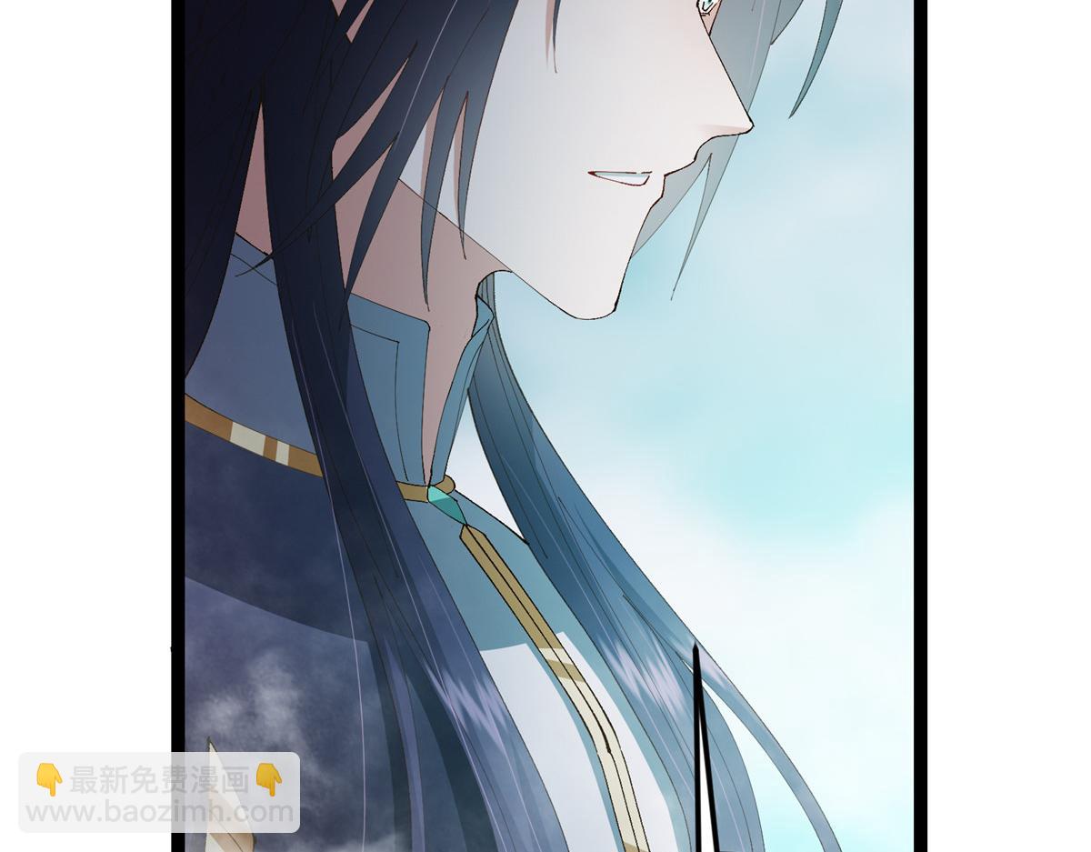 掌門低調點 - 477 讓我助你逆天而行！(2/5) - 6