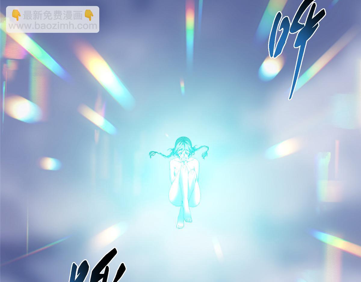 掌門低調點 - 477 讓我助你逆天而行！(2/5) - 1