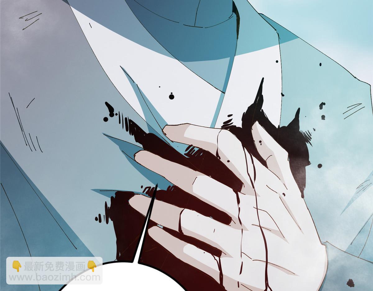 掌門低調點 - 477 讓我助你逆天而行！(2/5) - 4