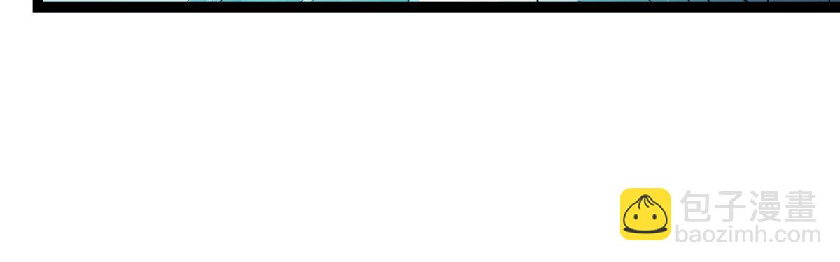 掌門低調點 - 477 讓我助你逆天而行！(2/5) - 6