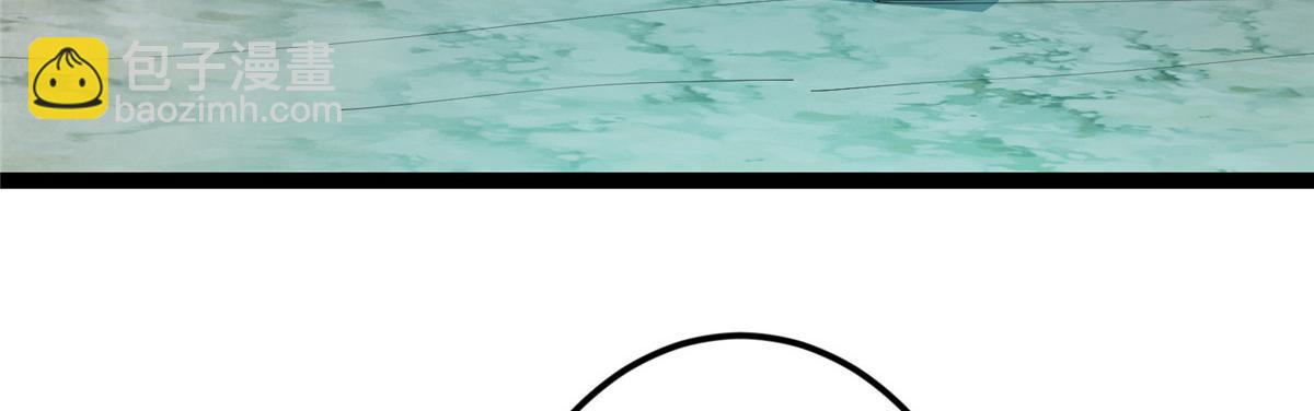 掌門低調點 - 477 讓我助你逆天而行！(2/5) - 4