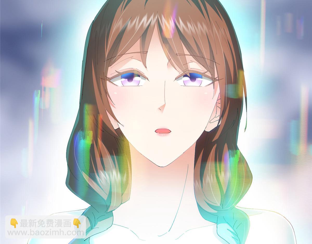 掌門低調點 - 477 讓我助你逆天而行！(2/5) - 6