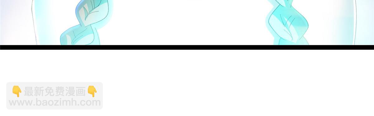 掌門低調點 - 477 讓我助你逆天而行！(2/5) - 7