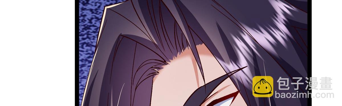 掌門低調點 - 480 天道懲罰殺生之夢(3/5) - 8