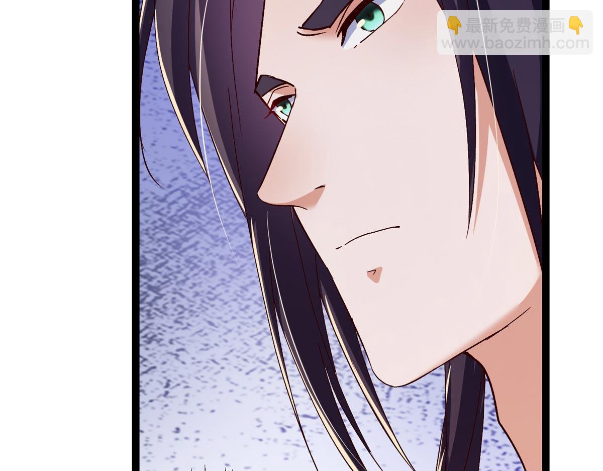 掌門低調點 - 480 天道懲罰殺生之夢(3/5) - 1