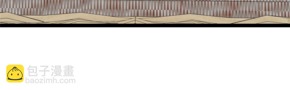 掌門低調點 - 480 天道懲罰殺生之夢(3/5) - 6