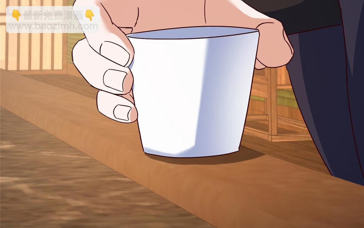 掌門低調點 - 480 天道懲罰殺生之夢(3/5) - 1