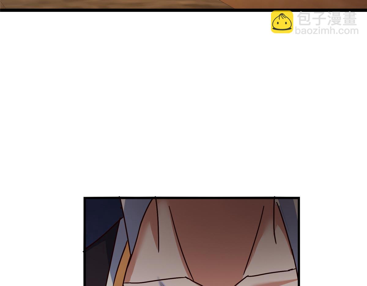 掌門低調點 - 480 天道懲罰殺生之夢(3/5) - 2