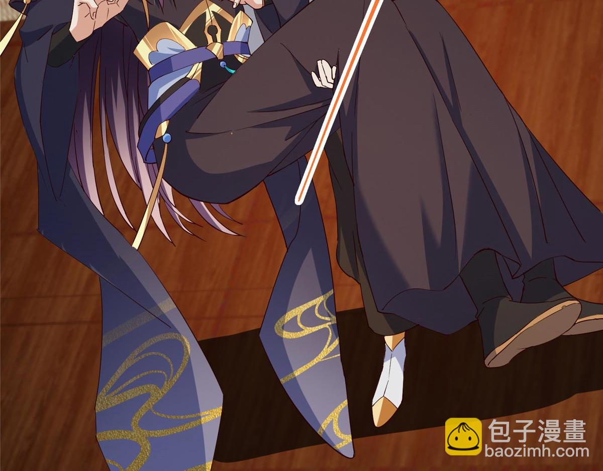 掌門低調點 - 480 天道懲罰殺生之夢(3/5) - 8