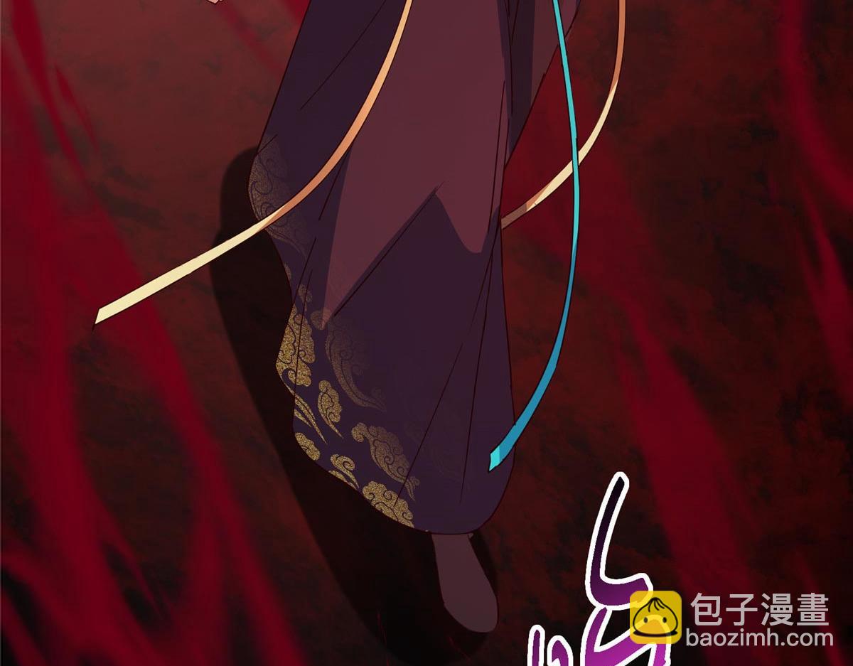 掌門低調點 - 480 天道懲罰殺生之夢(4/5) - 5