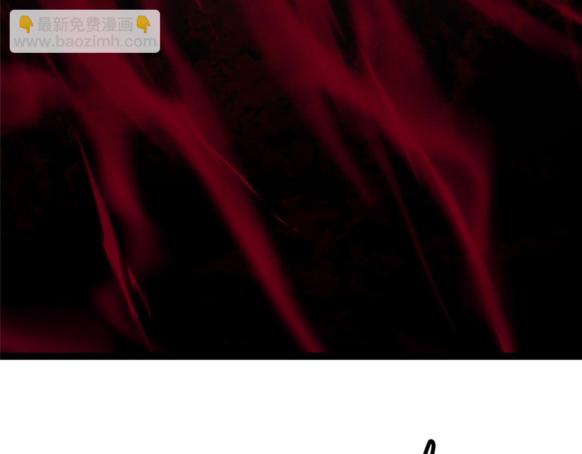 掌門低調點 - 480 天道懲罰殺生之夢(4/5) - 7