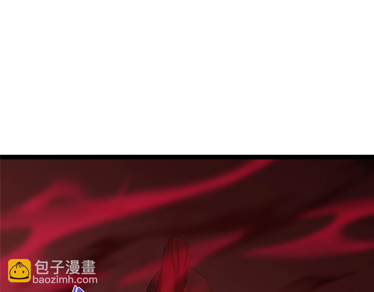 掌門低調點 - 480 天道懲罰殺生之夢(4/5) - 8