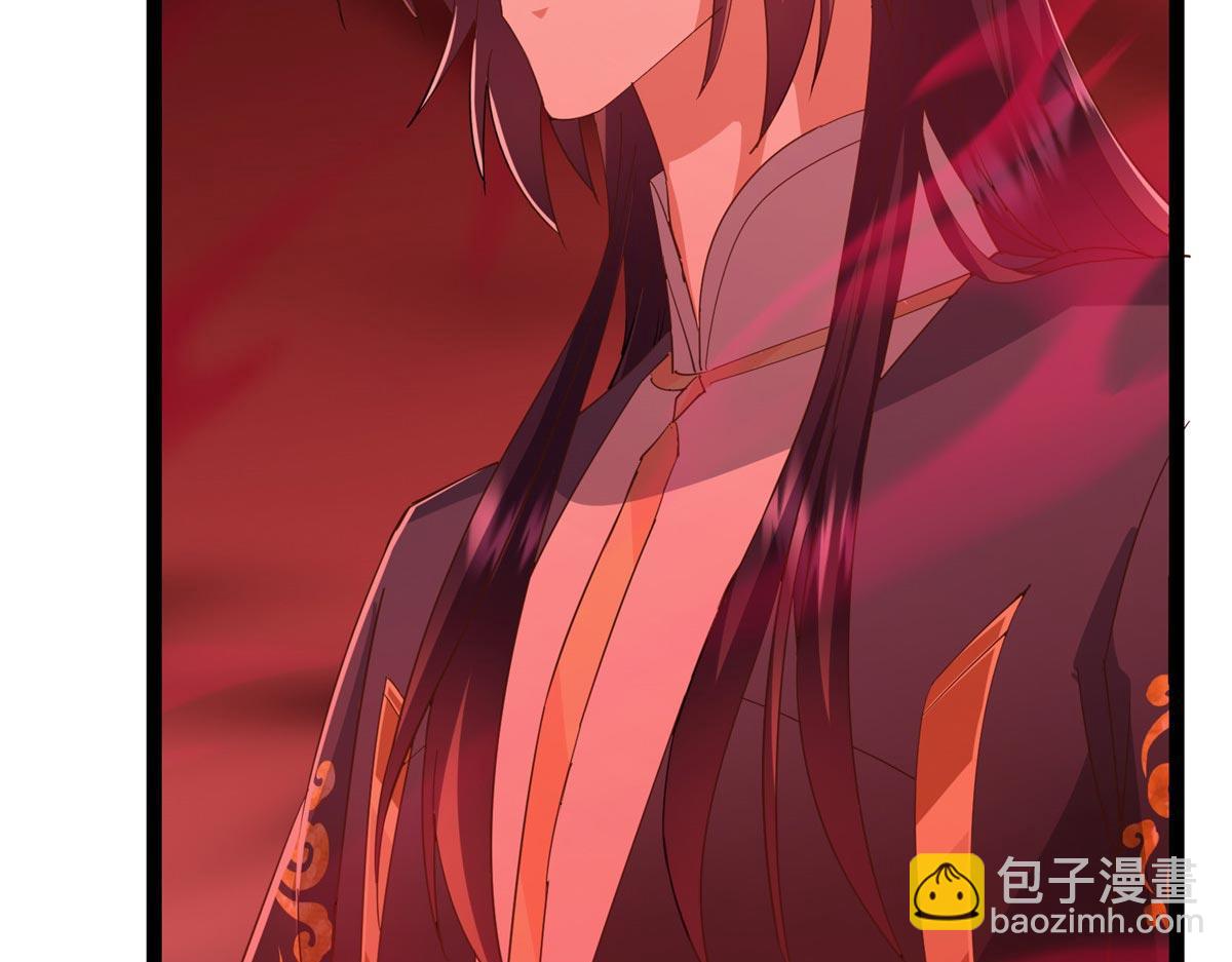 掌門低調點 - 480 天道懲罰殺生之夢(4/5) - 7