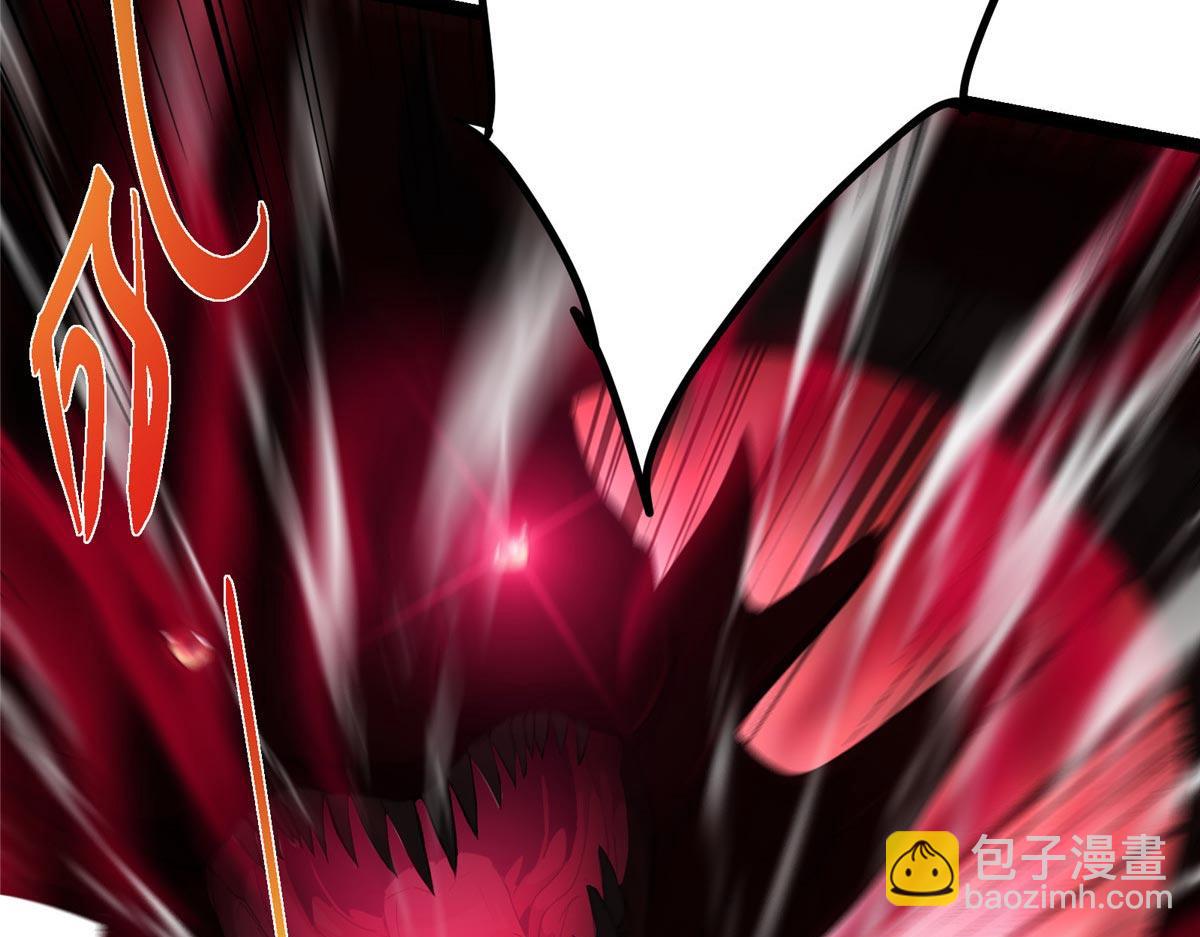 掌門低調點 - 480 天道懲罰殺生之夢(4/5) - 2