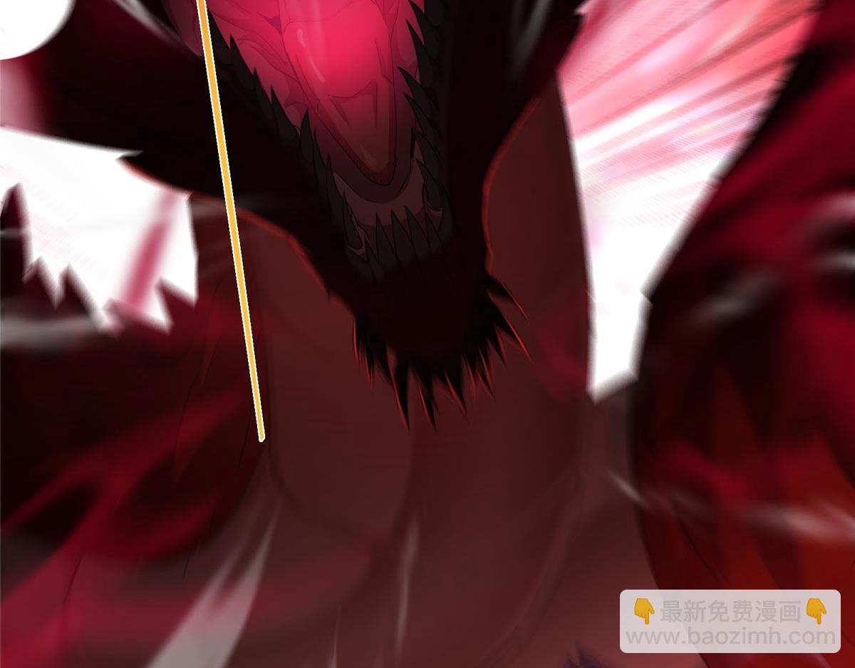 掌門低調點 - 480 天道懲罰殺生之夢(4/5) - 3