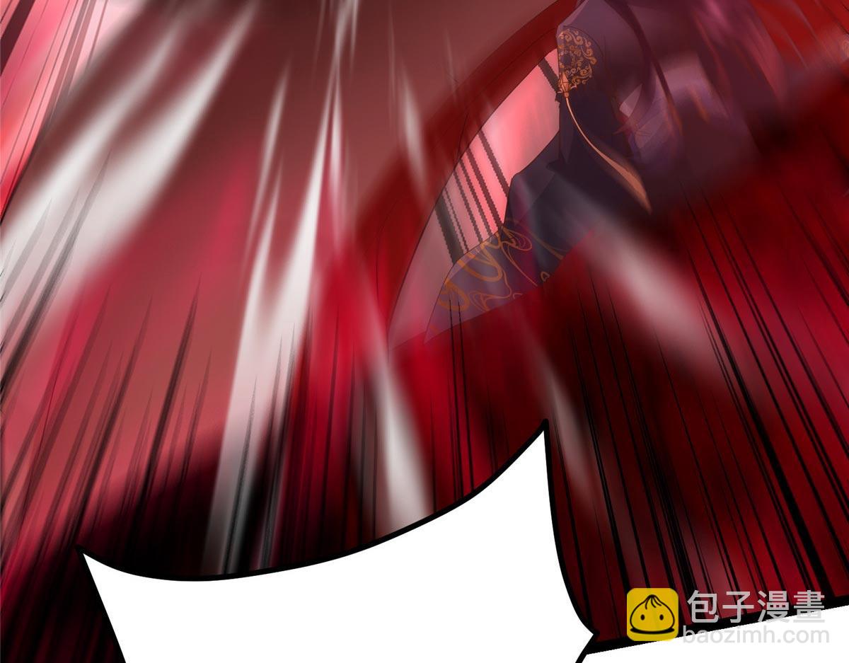 掌門低調點 - 480 天道懲罰殺生之夢(4/5) - 5