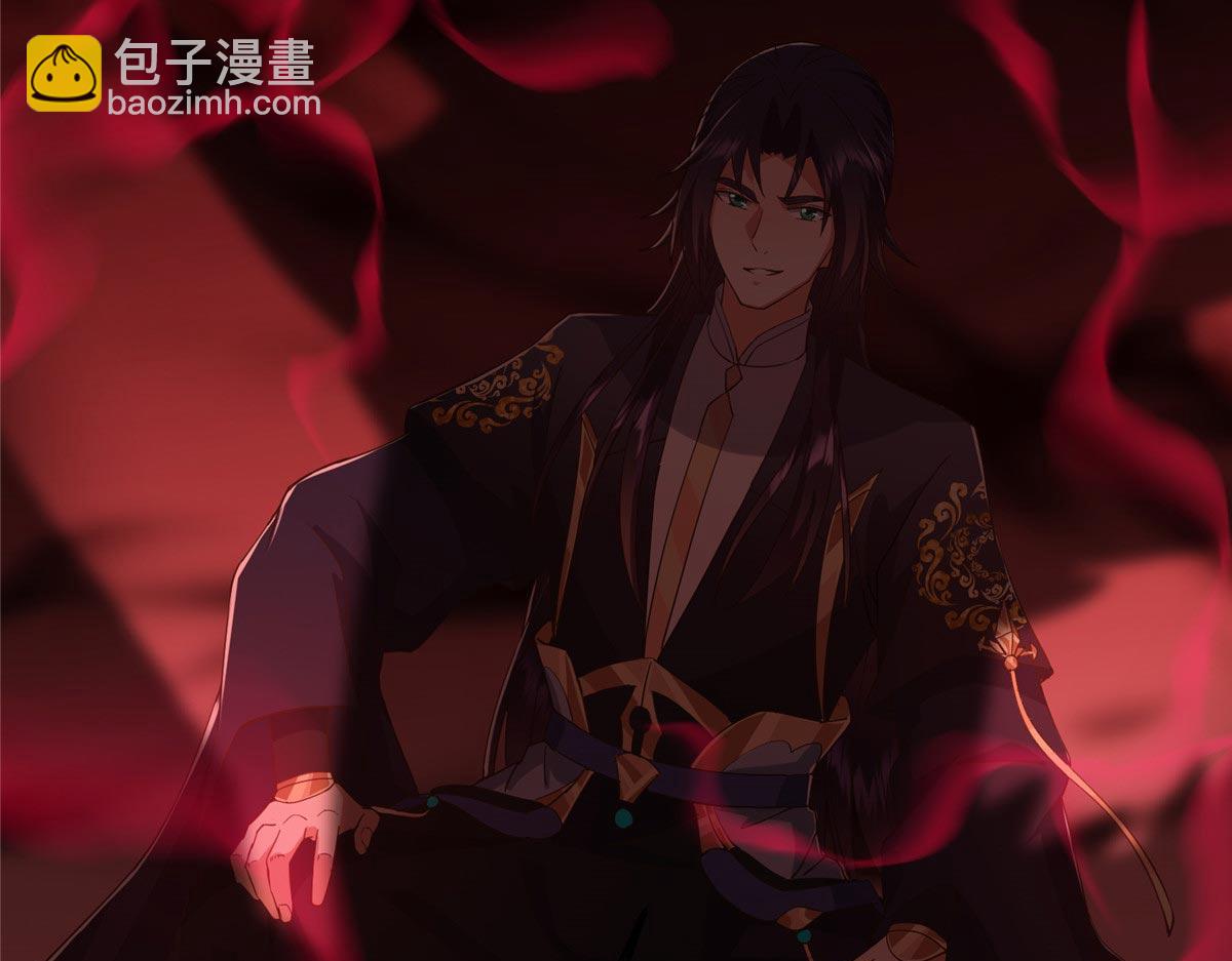 掌門低調點 - 480 天道懲罰殺生之夢(4/5) - 8