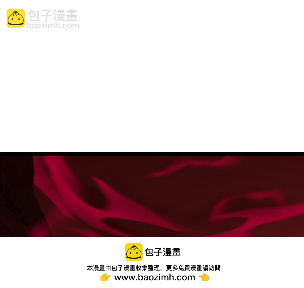 掌門低調點 - 480 天道懲罰殺生之夢(4/5) - 6