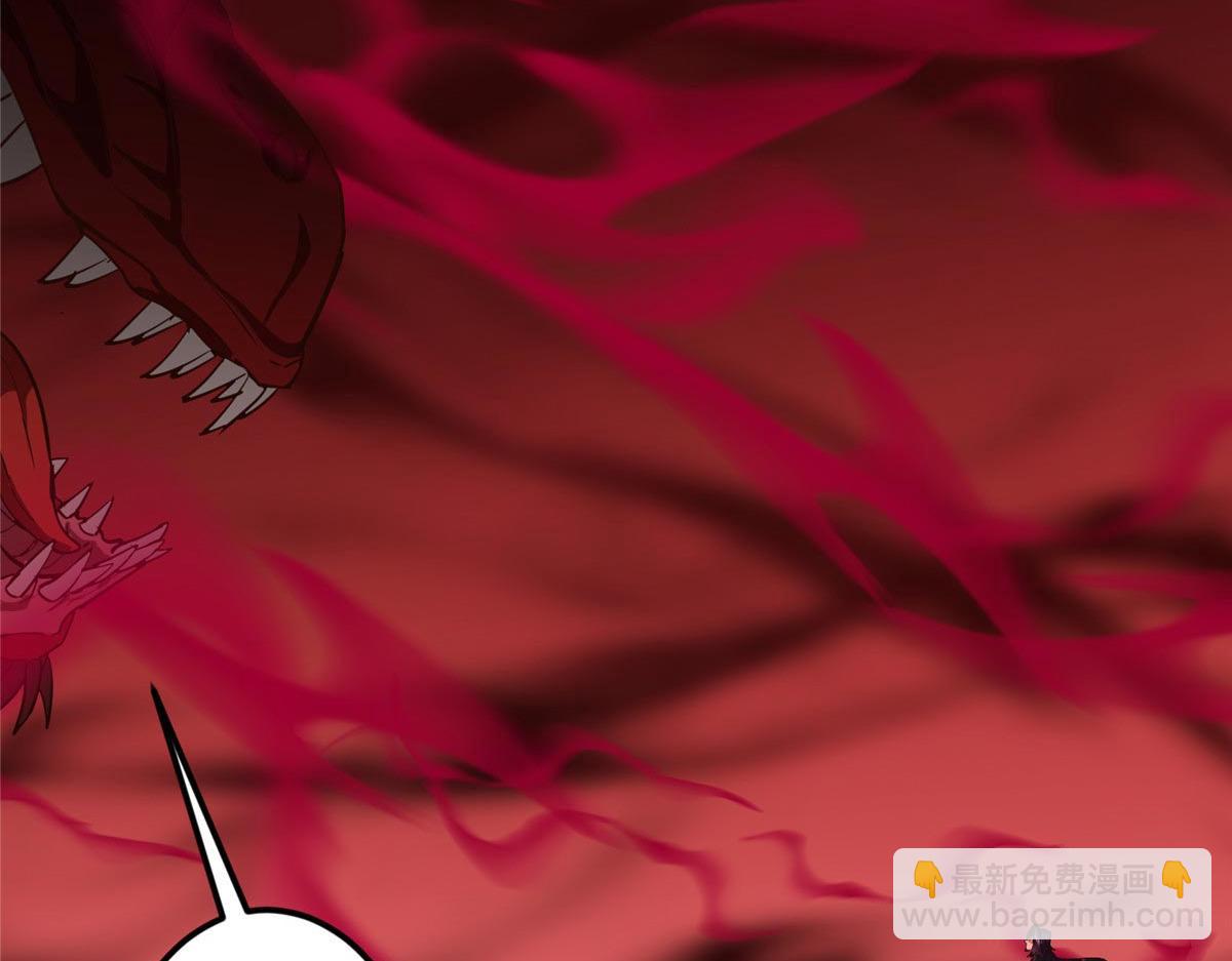 掌門低調點 - 480 天道懲罰殺生之夢(5/5) - 5