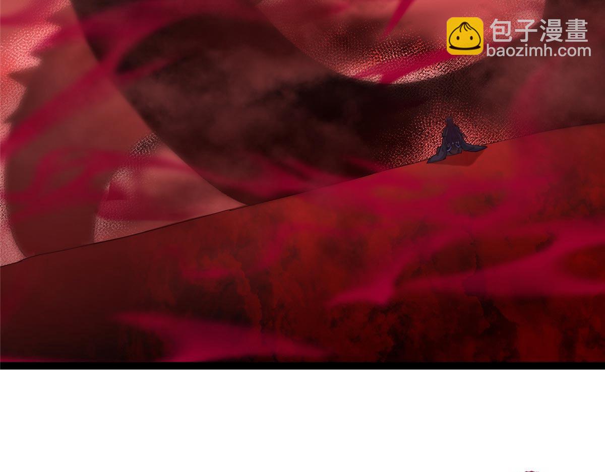 掌門低調點 - 480 天道懲罰殺生之夢(5/5) - 2