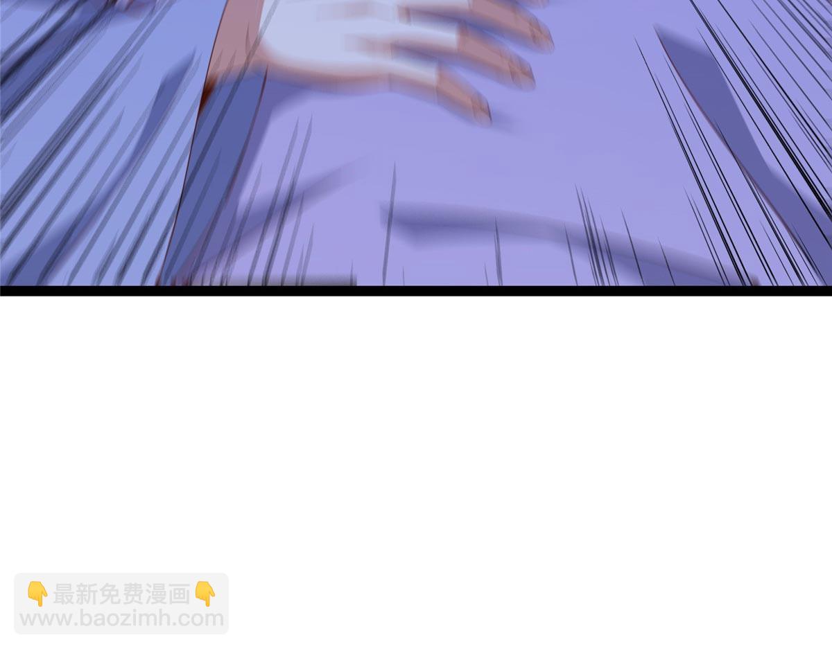 掌門低調點 - 480 天道懲罰殺生之夢(5/5) - 8