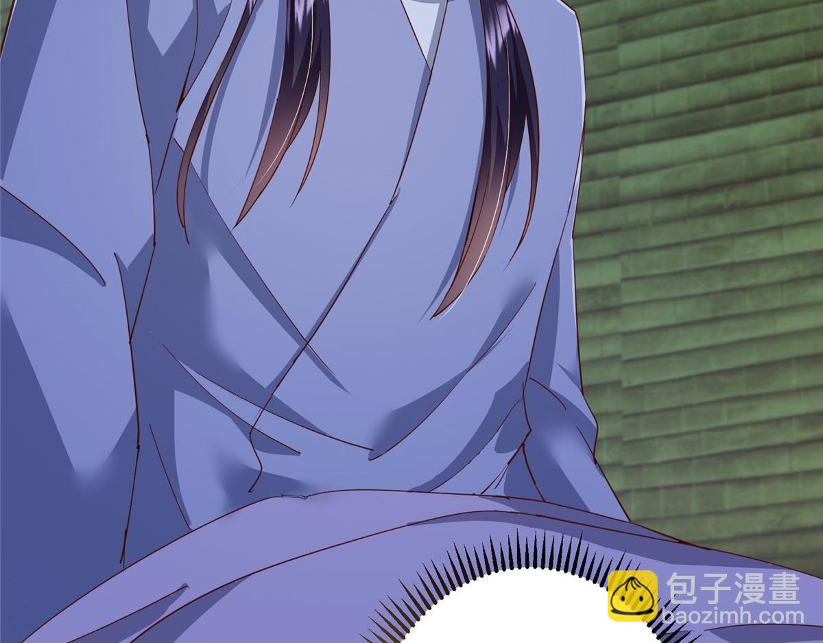 掌門低調點 - 480 天道懲罰殺生之夢(5/5) - 6