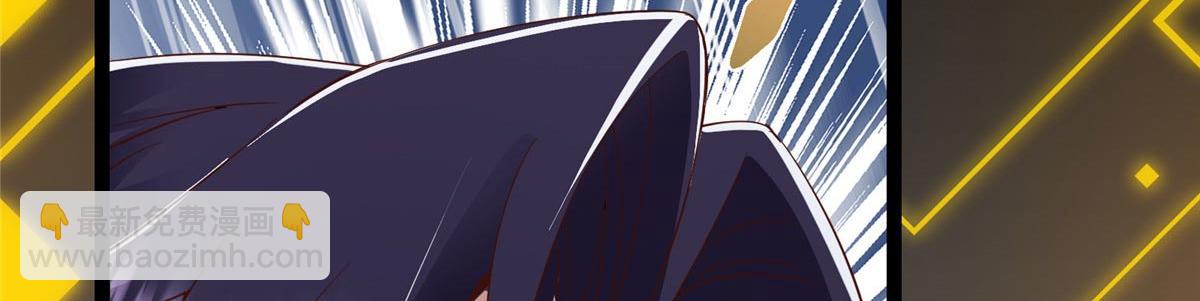 掌門低調點 - 480 天道懲罰殺生之夢(5/5) - 3