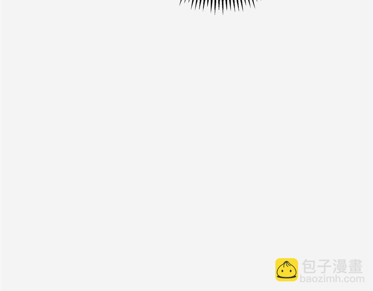 掌門低調點 - 480 天道懲罰殺生之夢(5/5) - 7