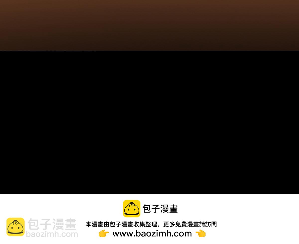 掌門低調點 - 480 天道懲罰殺生之夢(5/5) - 8