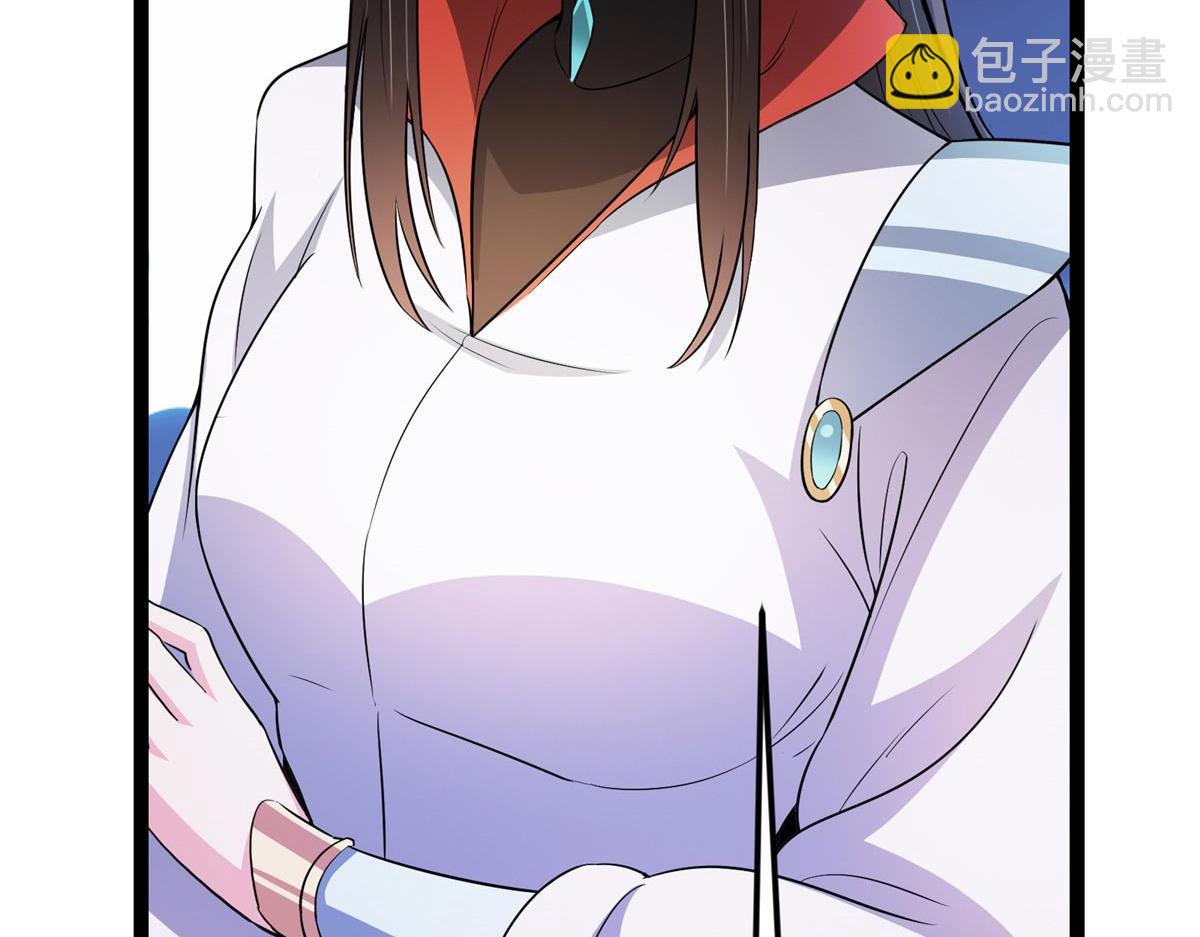 掌門低調點 - 480 天道懲罰殺生之夢(1/5) - 7