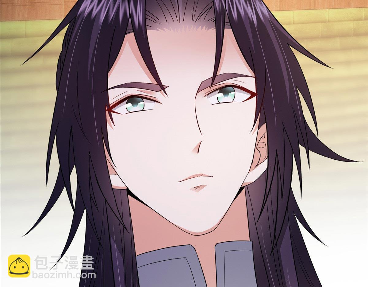 掌門低調點 - 480 天道懲罰殺生之夢(2/5) - 4