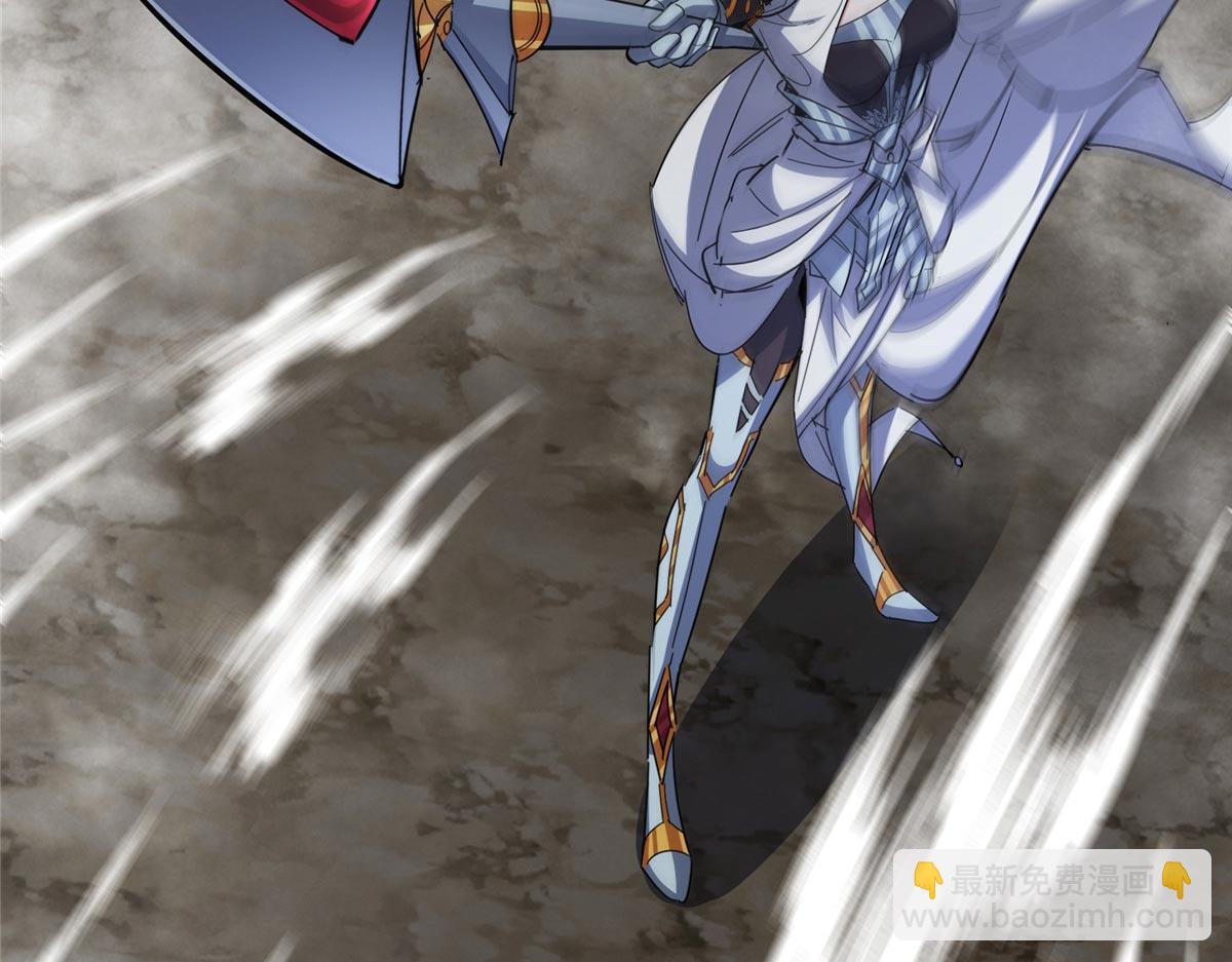 掌門低調點 - 480 天道懲罰殺生之夢(2/5) - 2