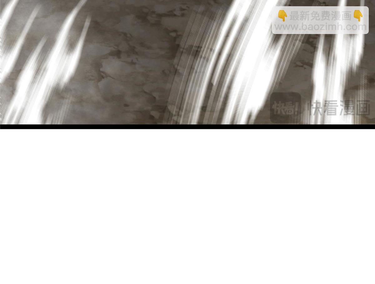 掌門低調點 - 480 天道懲罰殺生之夢(2/5) - 3