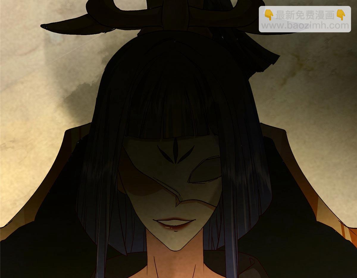 掌門低調點 - 480 天道懲罰殺生之夢(2/5) - 7