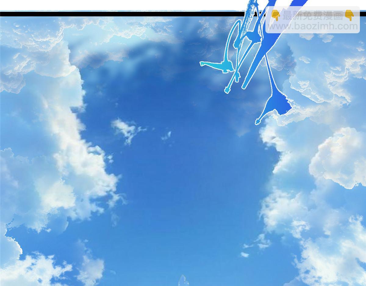 掌門低調點 - 479 老夫此生已是無憾(1/4) - 8