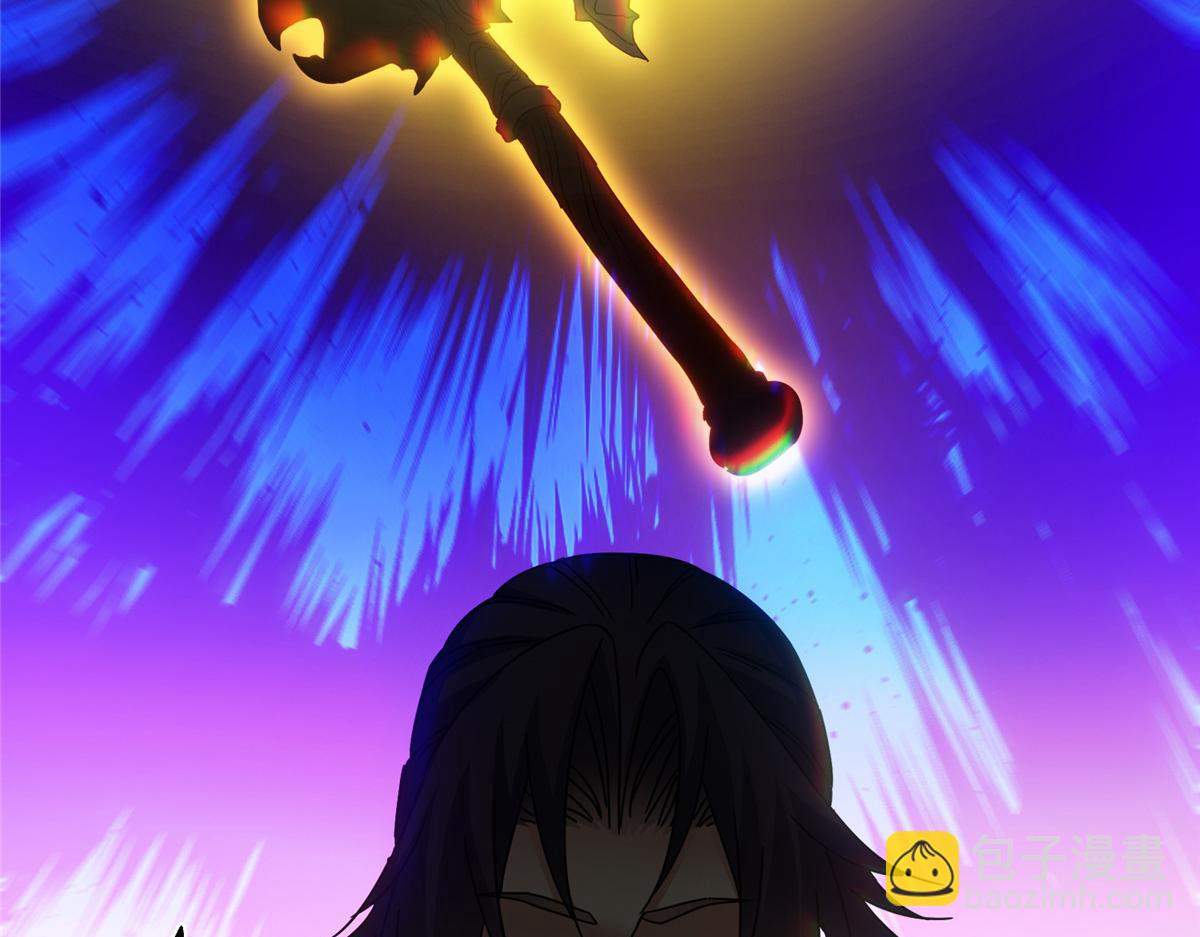 掌門低調點 - 482 叫我伊人姐姐喲(1/4) - 5