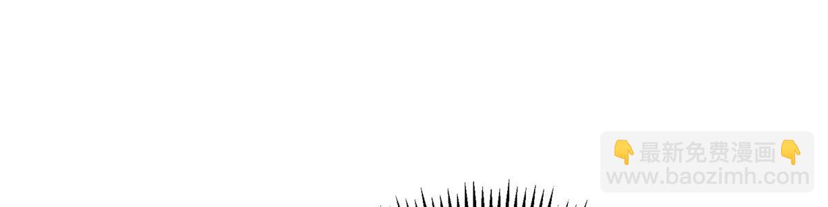 掌門低調點 - 482 叫我伊人姐姐喲(2/4) - 6