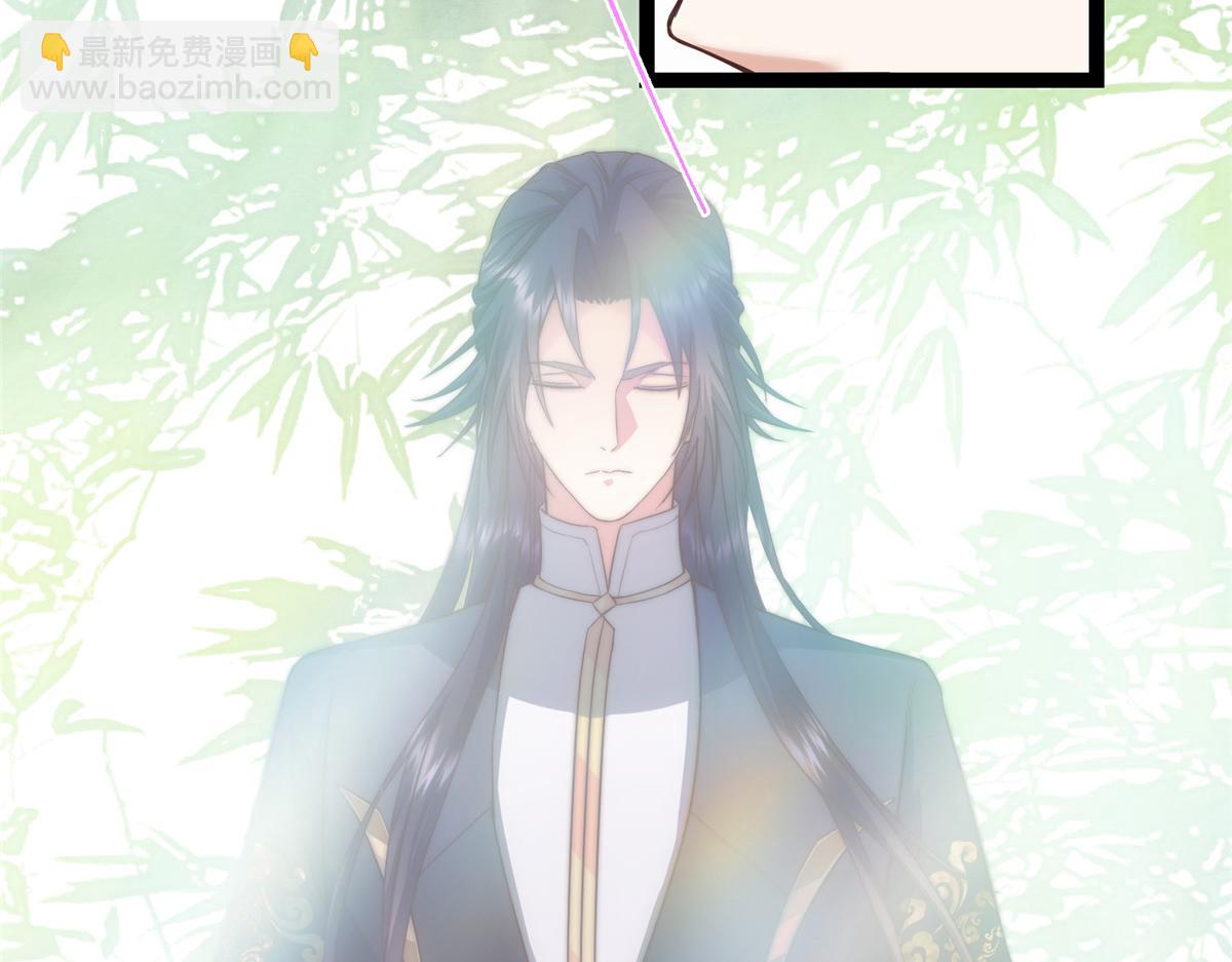 掌門低調點 - 483 傻人都是有傻福的(1/5) - 8