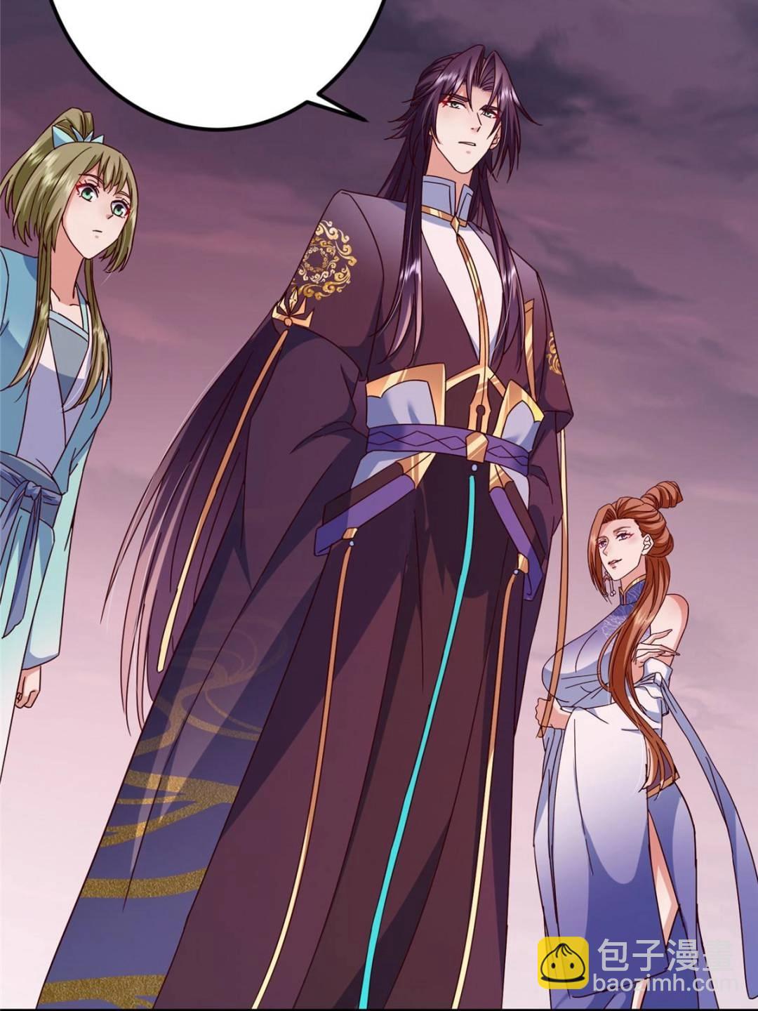 掌門低調點 - 485 路掌門早已看穿一切(1/3) - 4