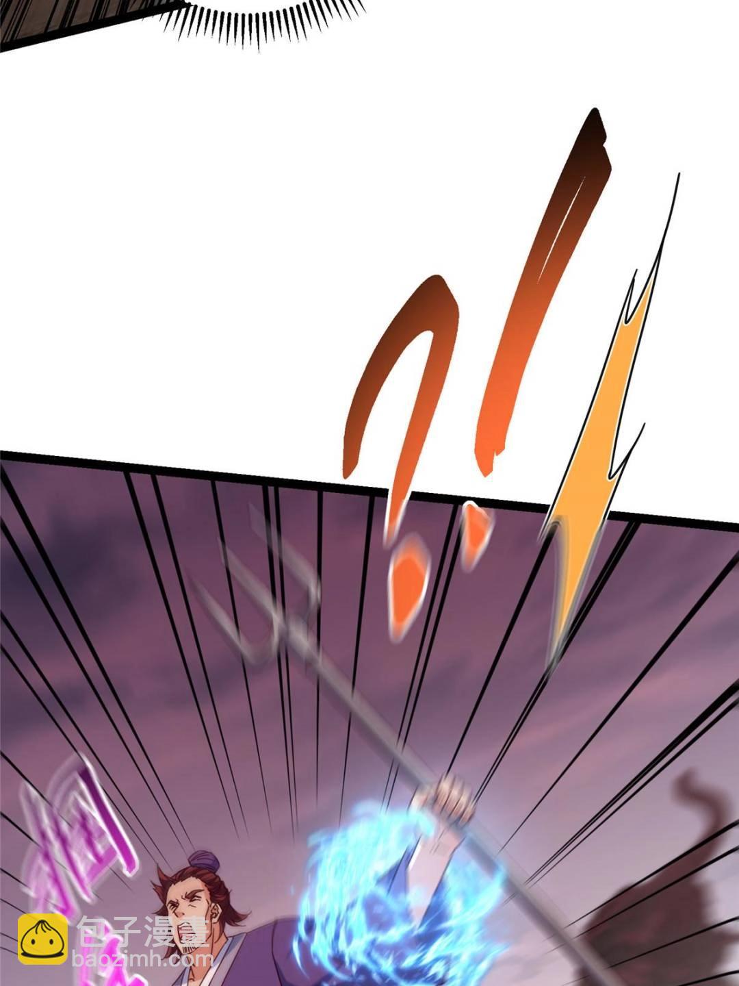 掌門低調點 - 485 路掌門早已看穿一切(1/3) - 7