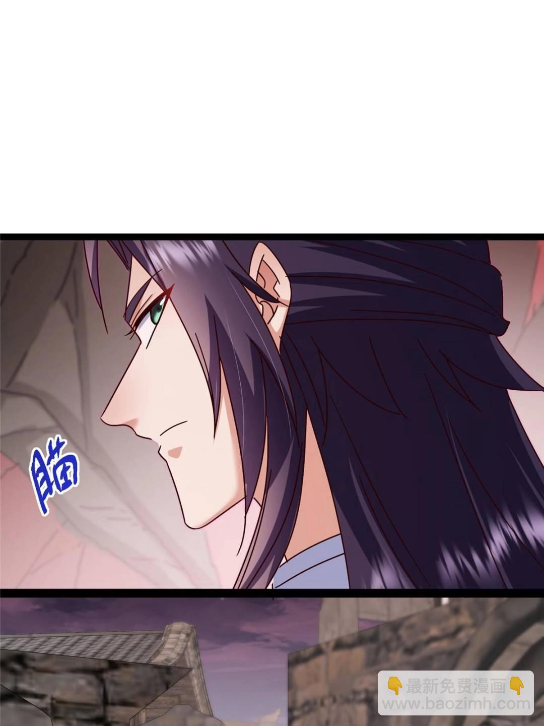 掌門低調點 - 487 本座欺的就是人多(1/3) - 2